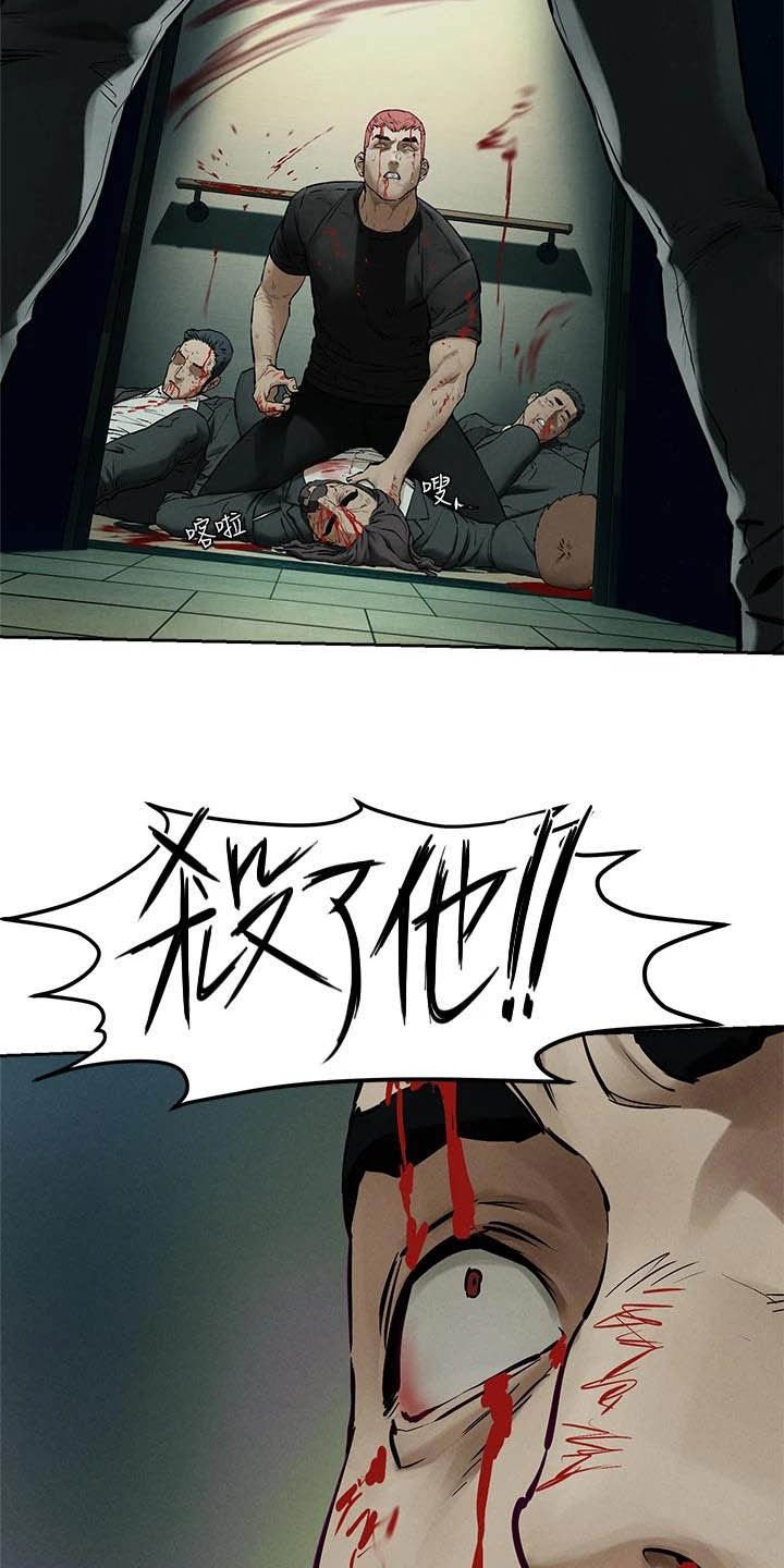第184章：前狼后虎