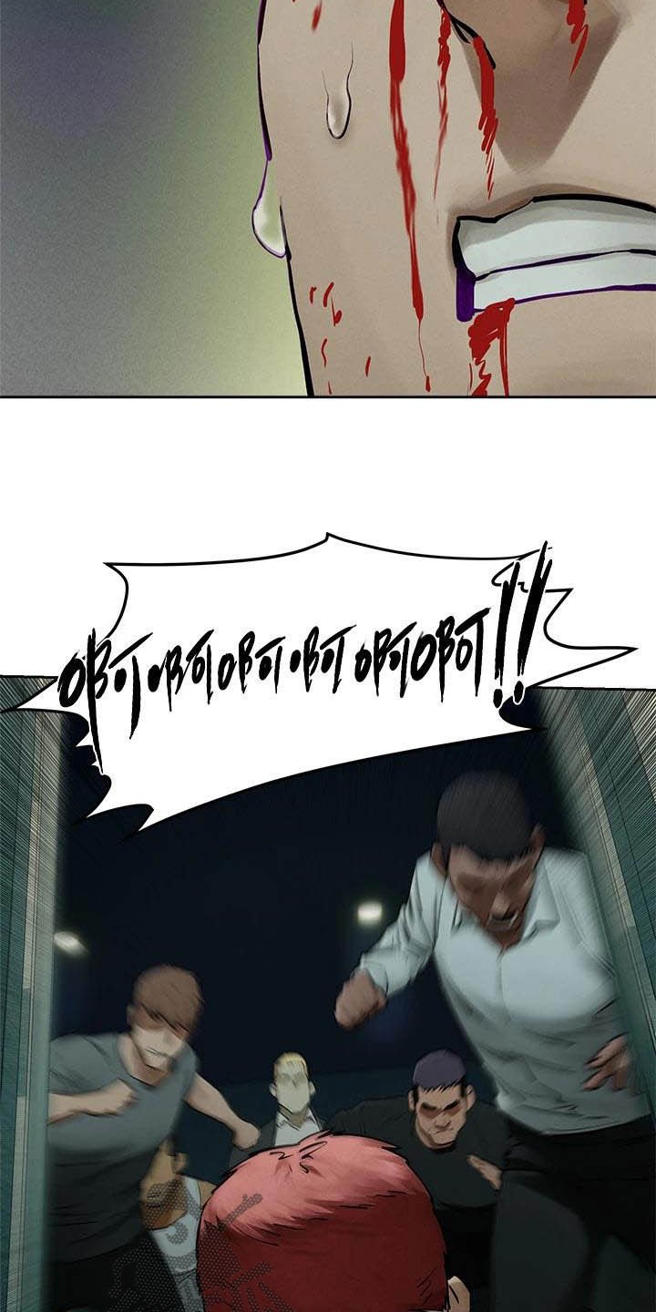 第184章：前狼后虎