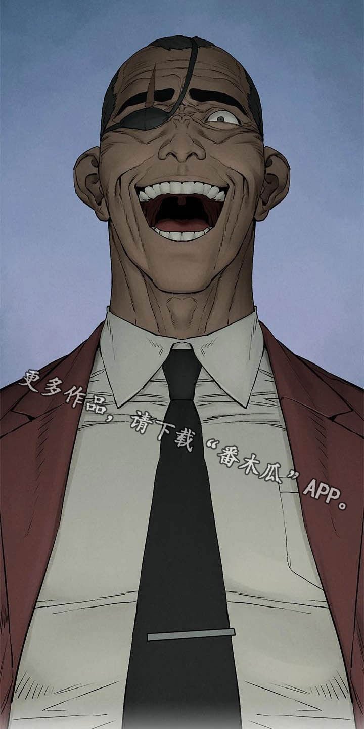 第186章：郊外