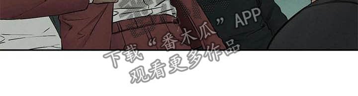 第188章：打群架