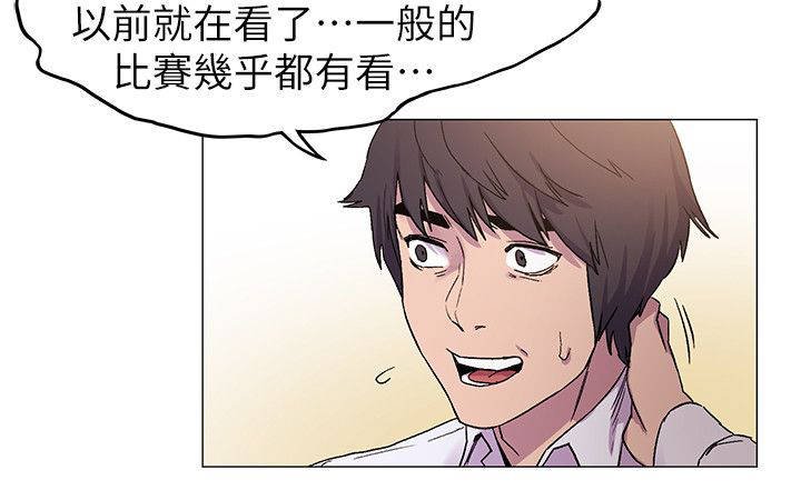 第19章：最初的原因
