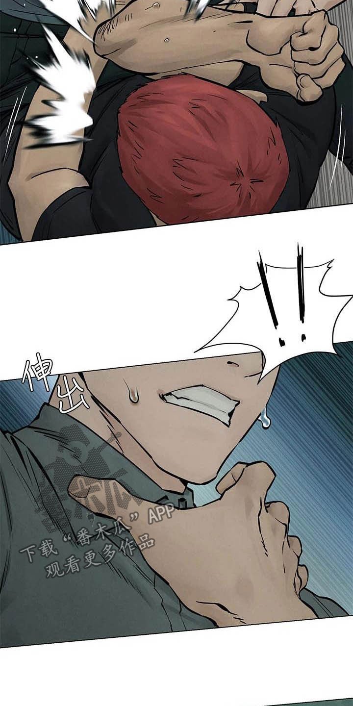 第190章：永别了