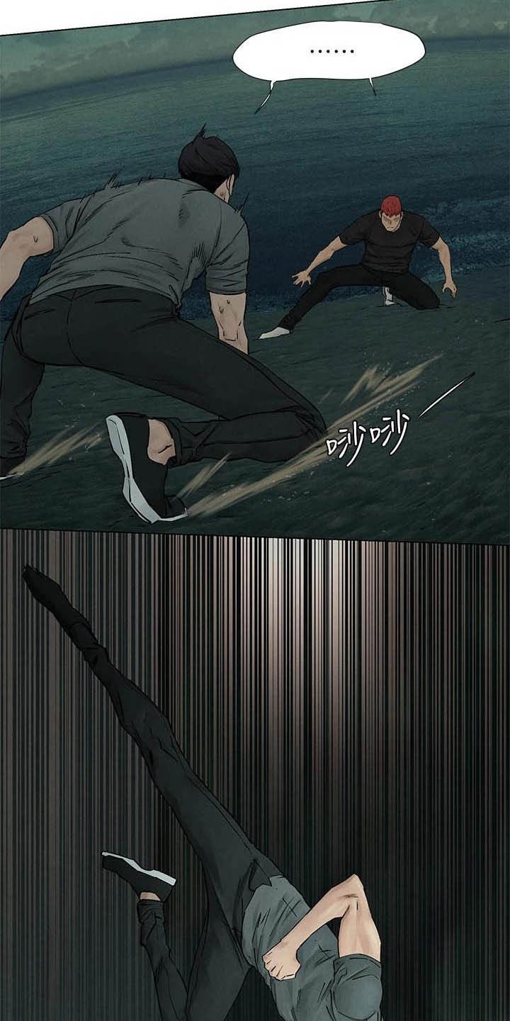 第190章：永别了