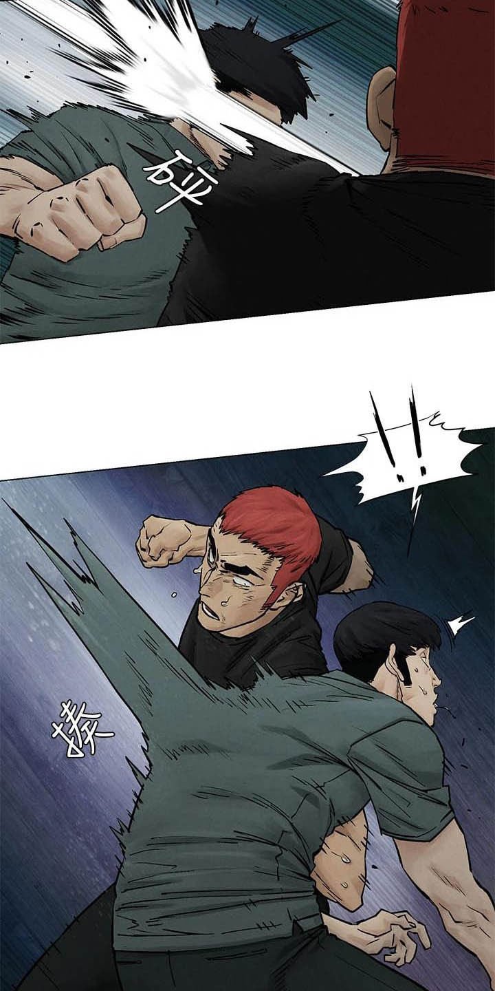 第190章：永别了