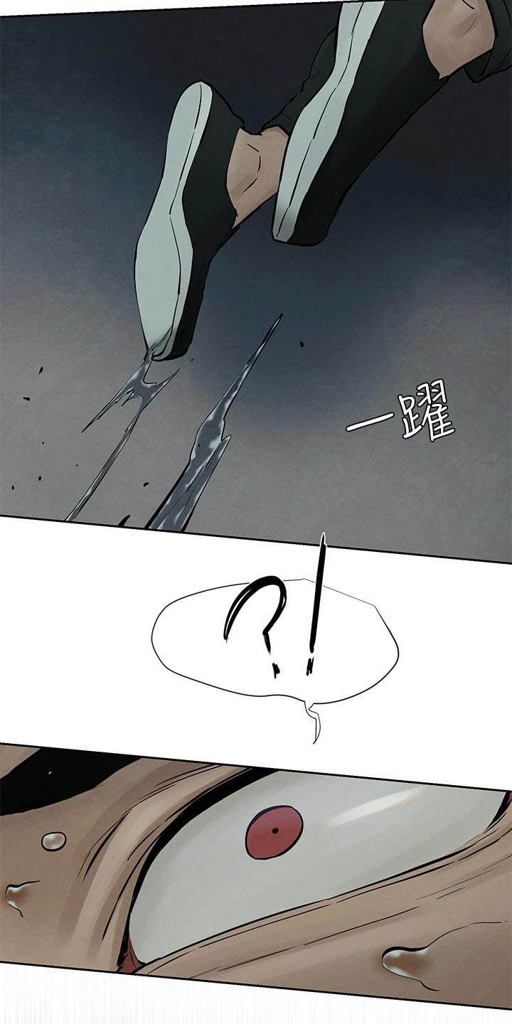 第190章：永别了
