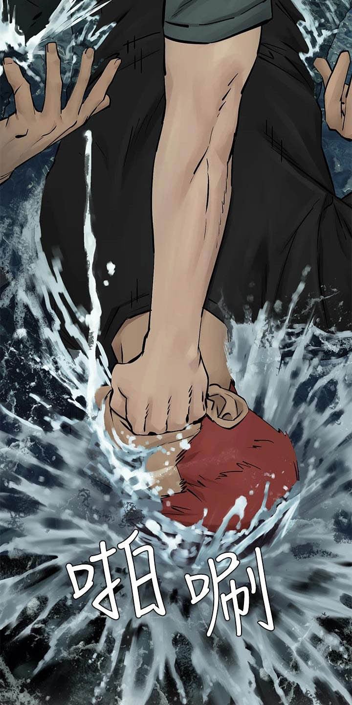 第190章：永别了
