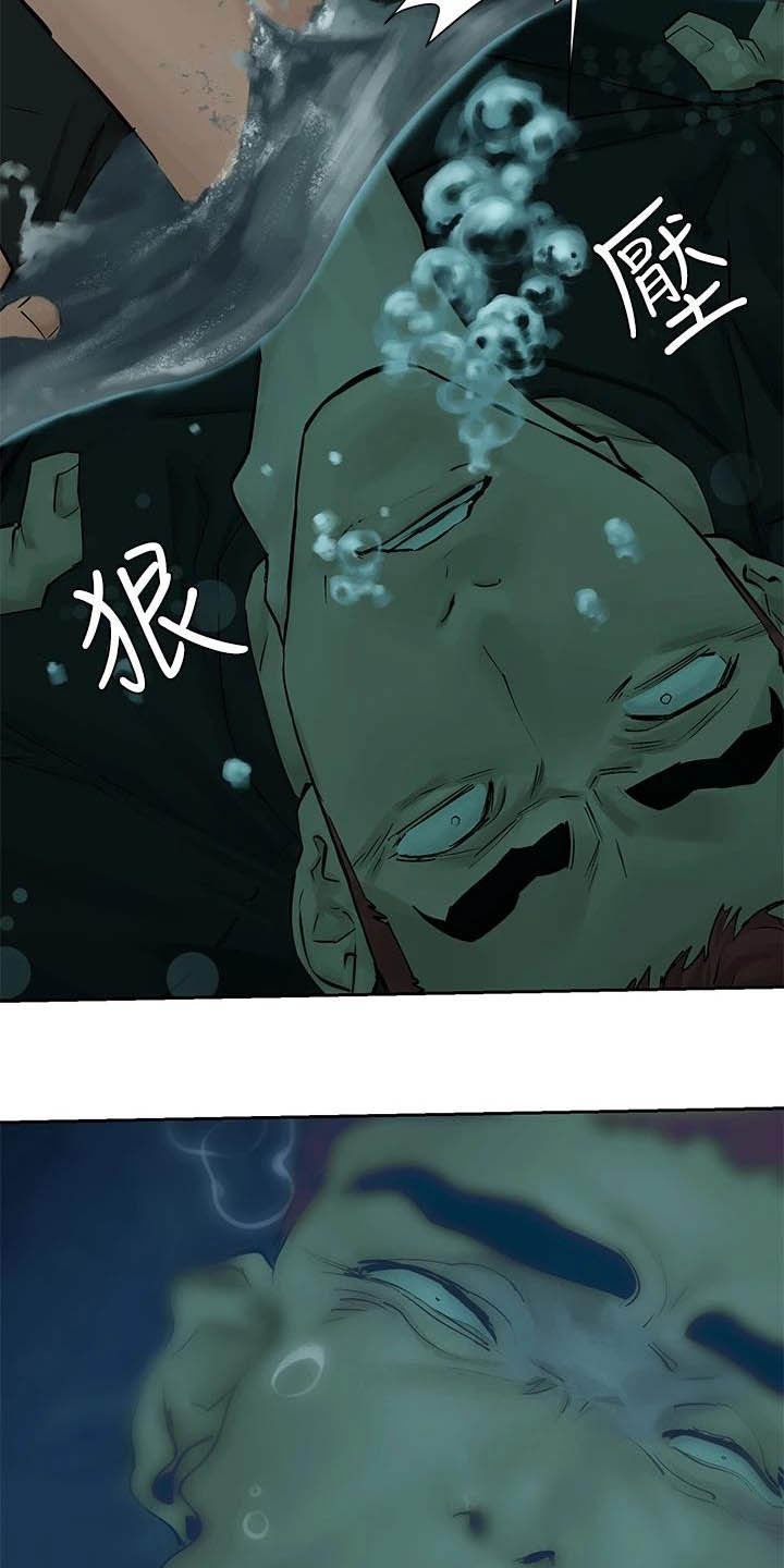 第190章：永别了