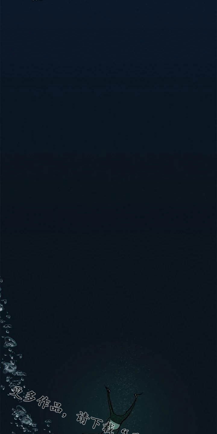 第190章：永别了