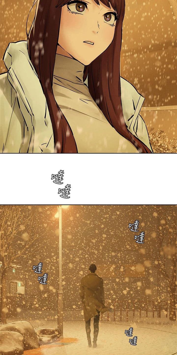 第195章：你要求婚吗（完结）