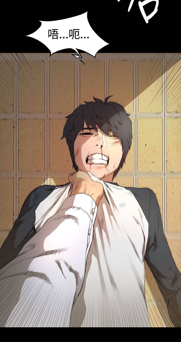 第2章：抢劫