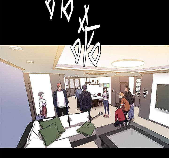 第20章：两女相见
