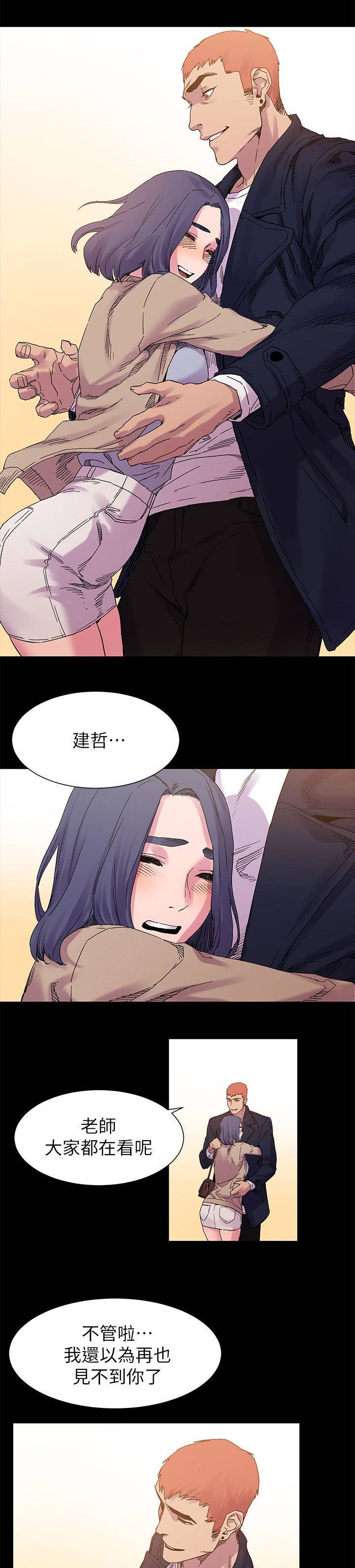 第24章：有趣的东西