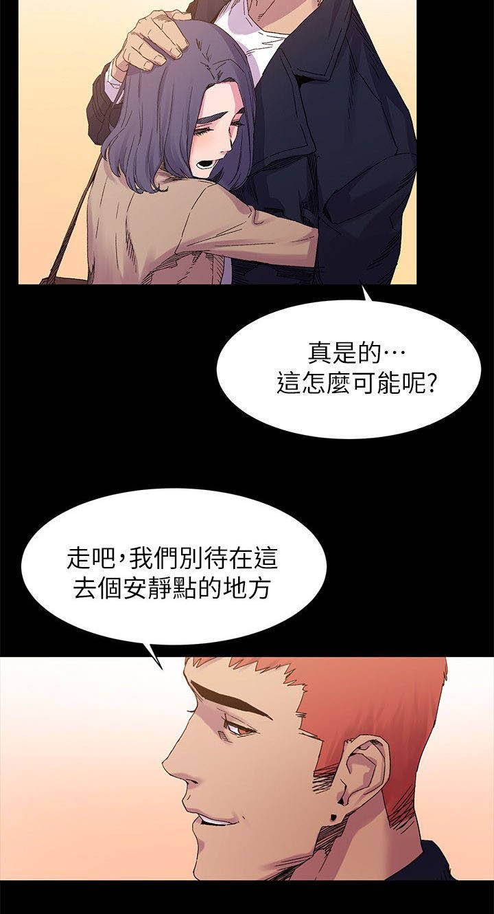 第24章：有趣的东西