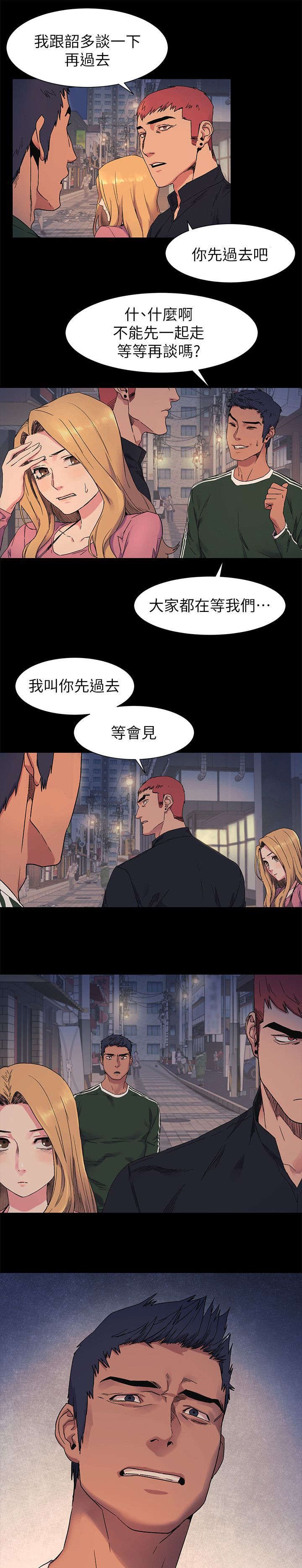 第34章：小动作