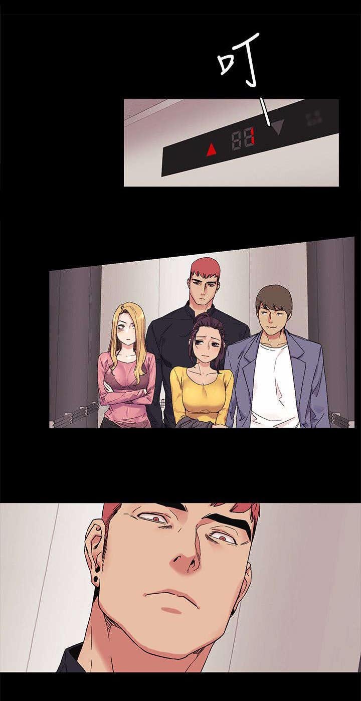 第34章：小动作