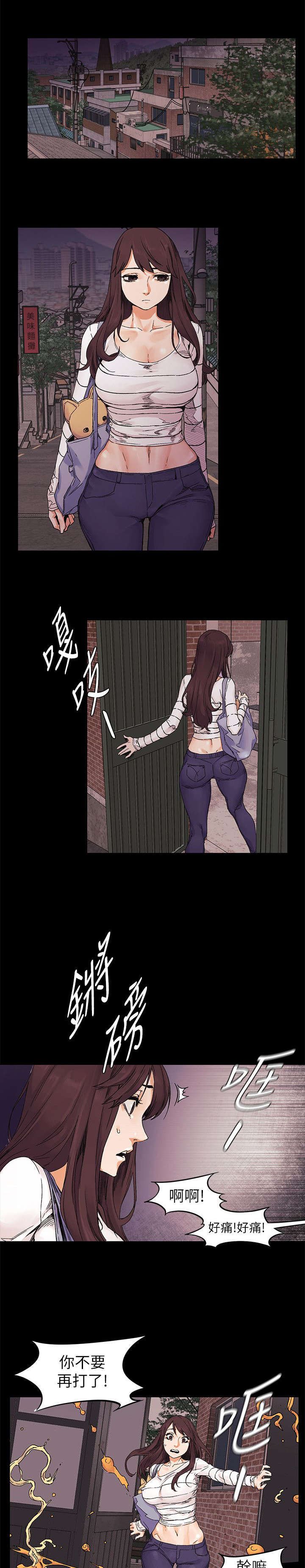 第34章：小动作