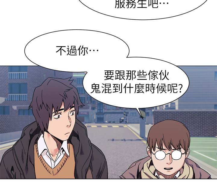第39章：提款机