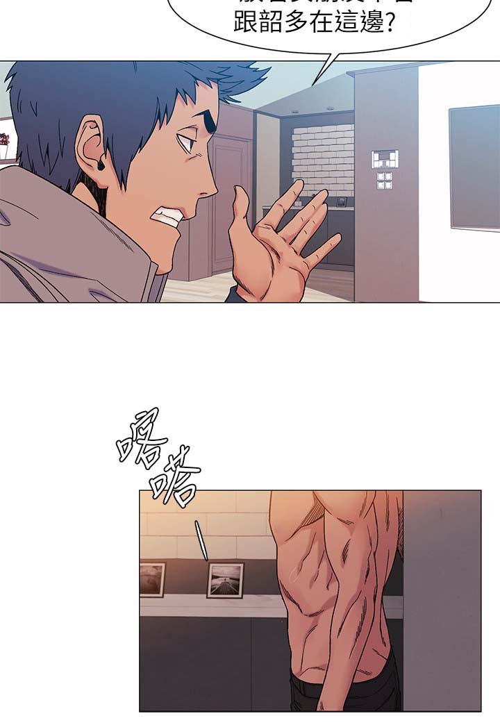第41章：武器