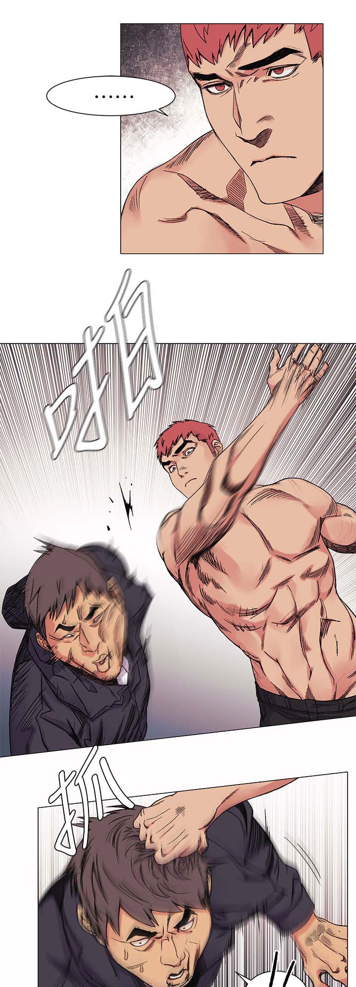 第42章：威胁