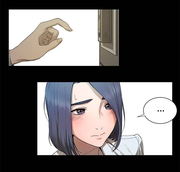 第5章：老师上门