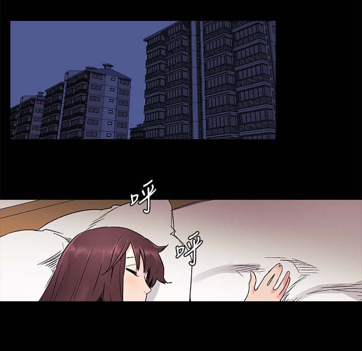 第50章：不要随便对我