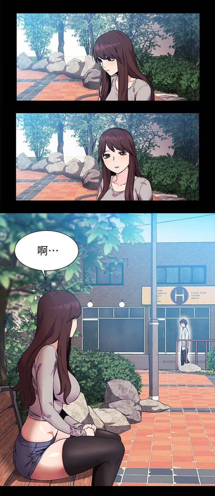 第56章：回家