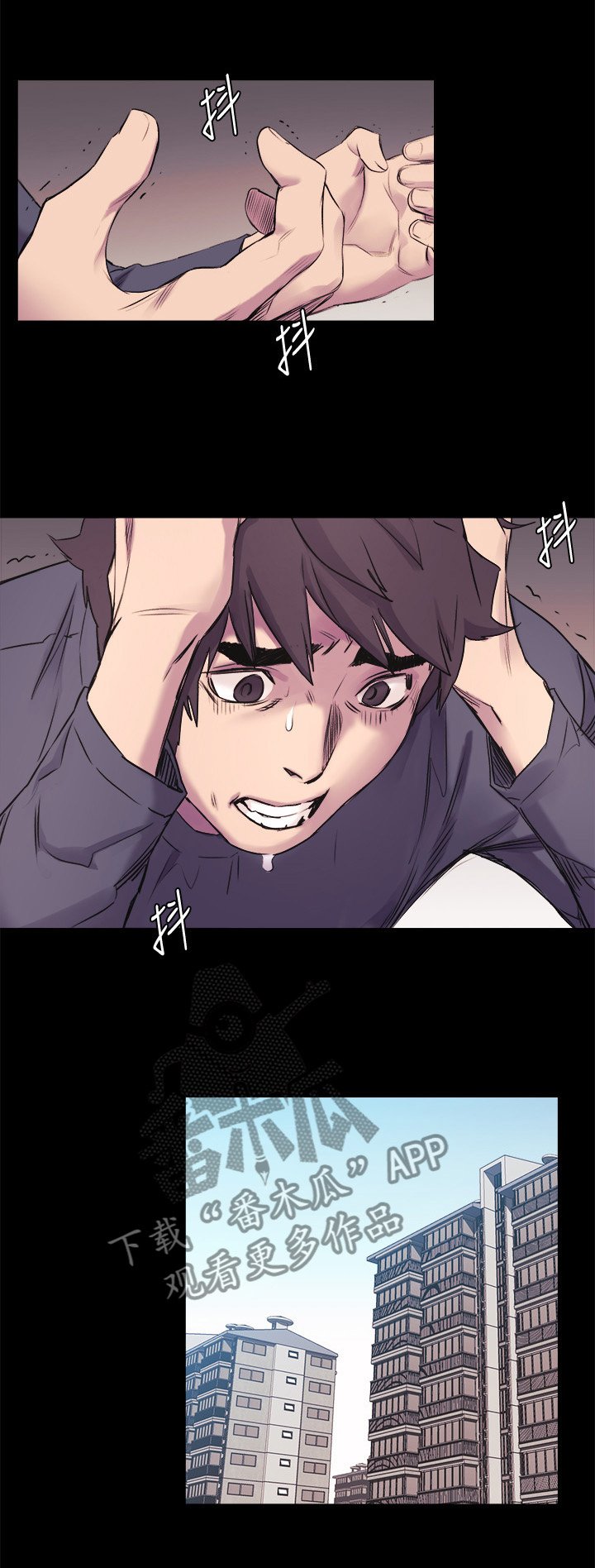 第67章：回到原点