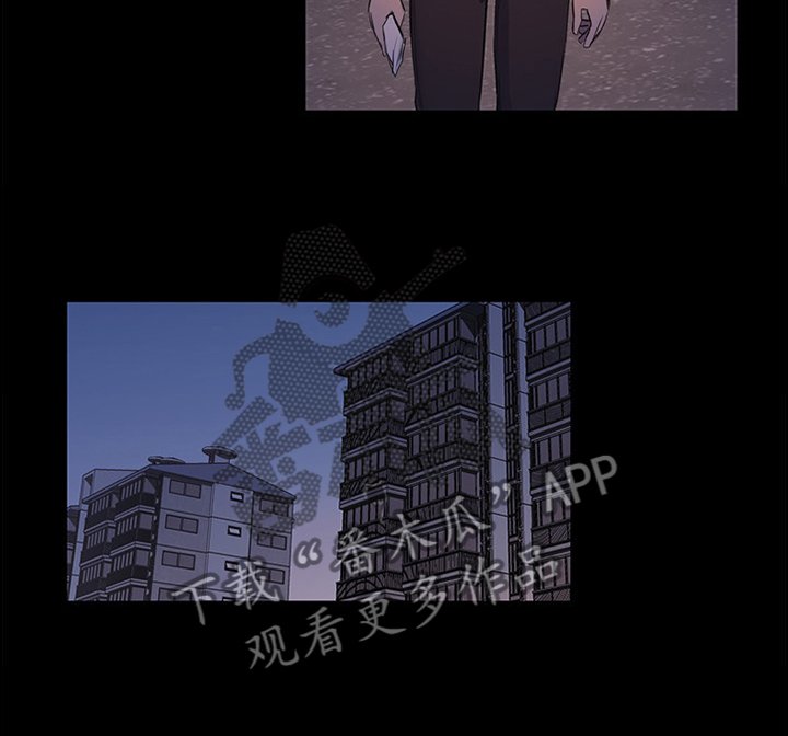 第76章：我只能拜托你了