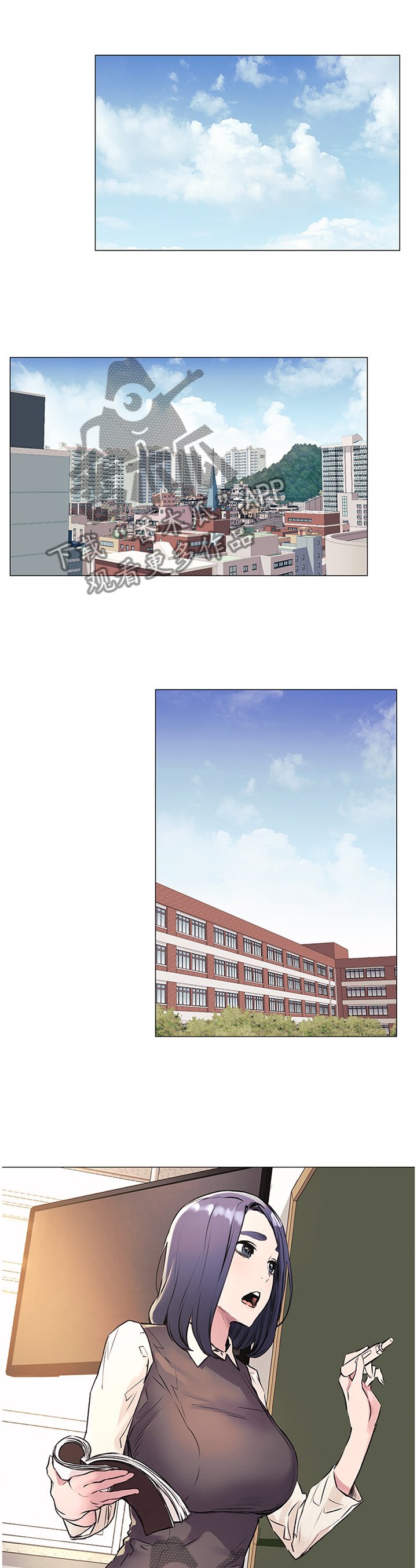 第79章：唤醒