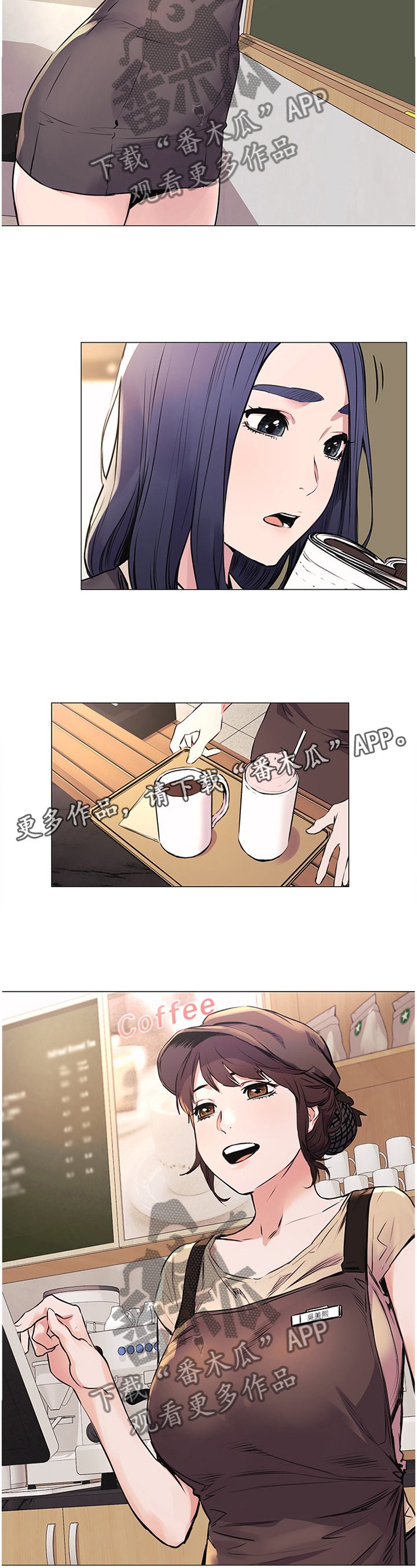 第79章：唤醒