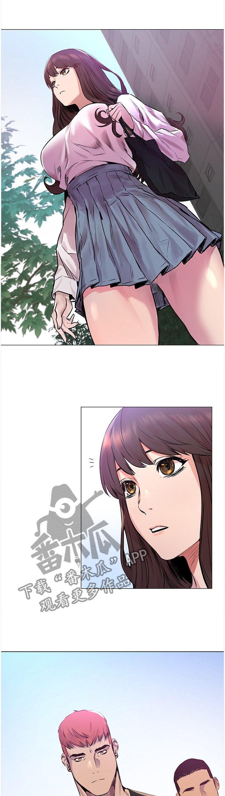 第81章："好好"相处