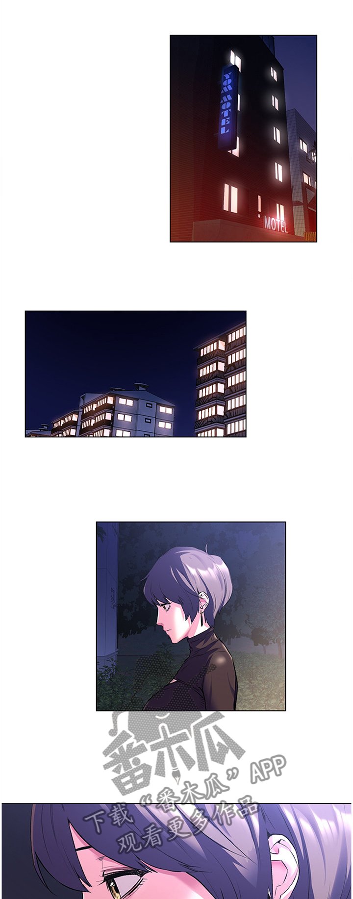 第85章：重建自尊
