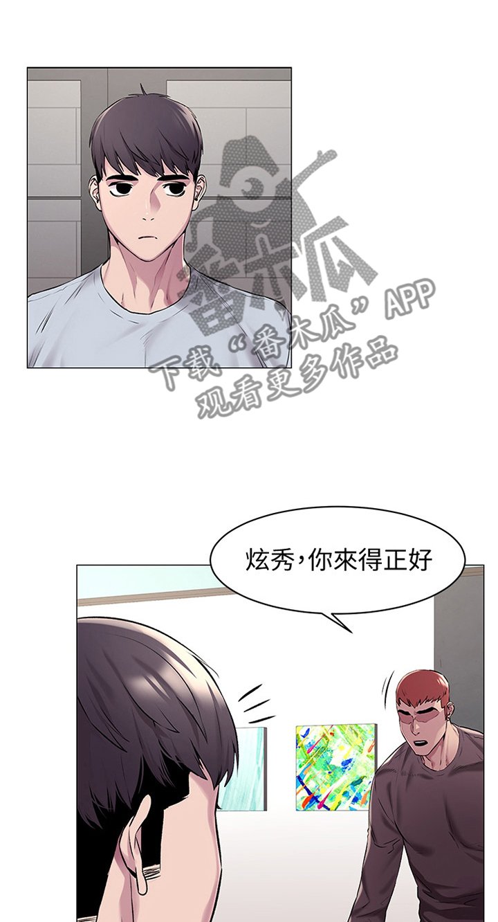 第92章：检验