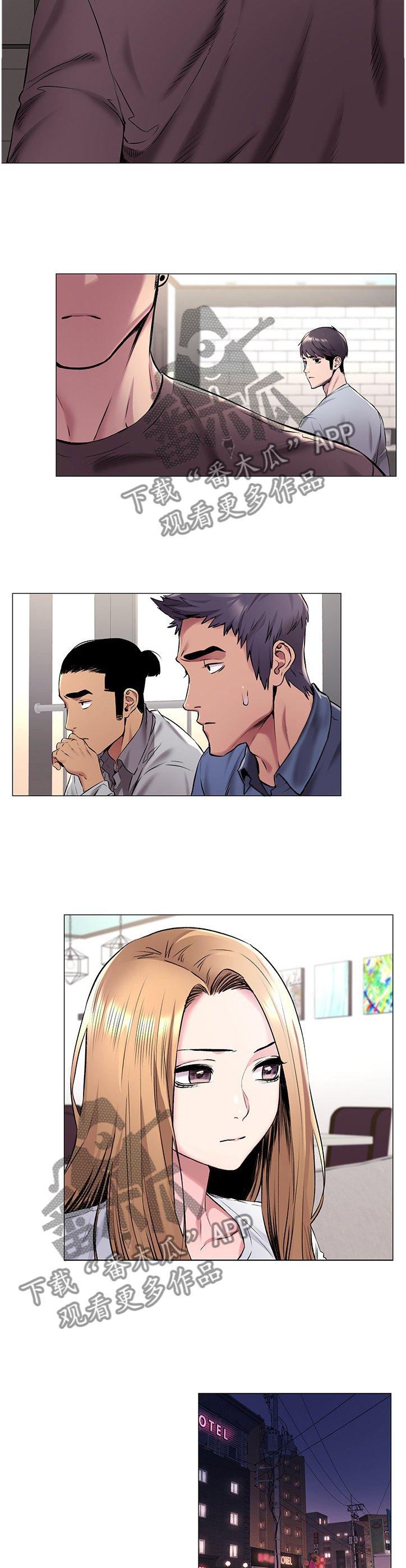 第92章：检验