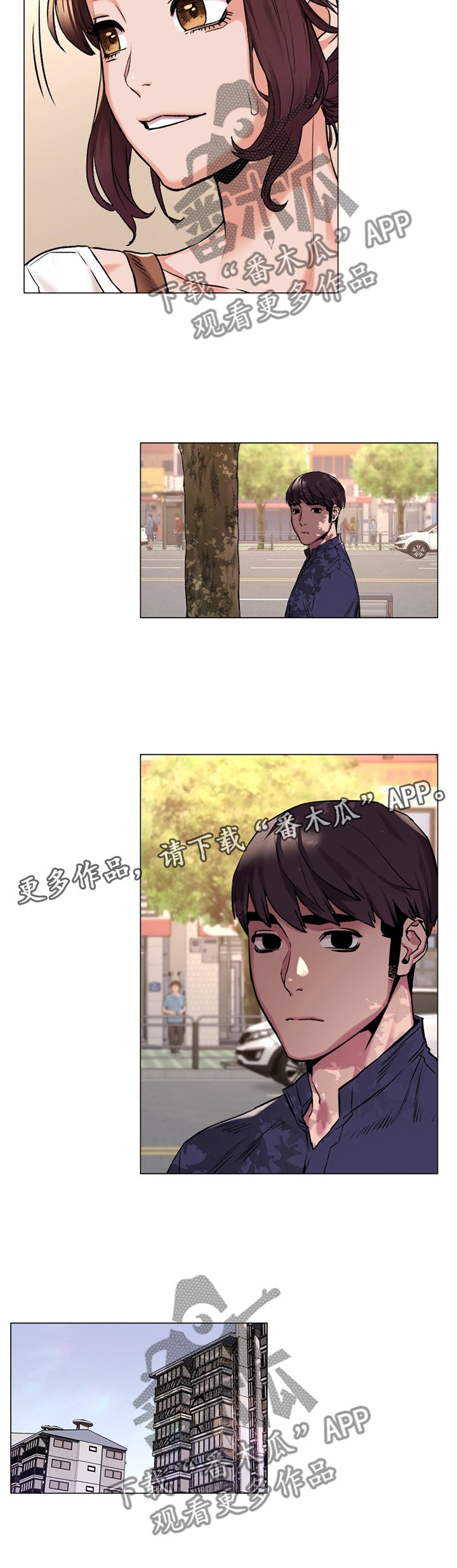 第96章："新手运"