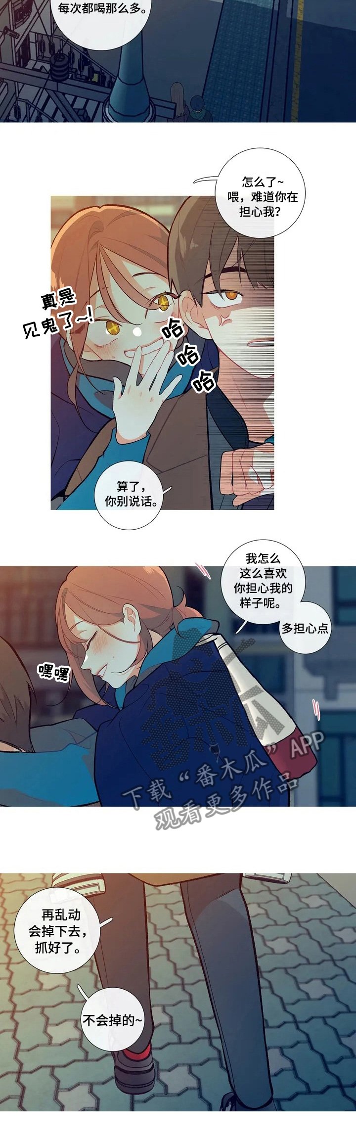 第1章：查询成绩