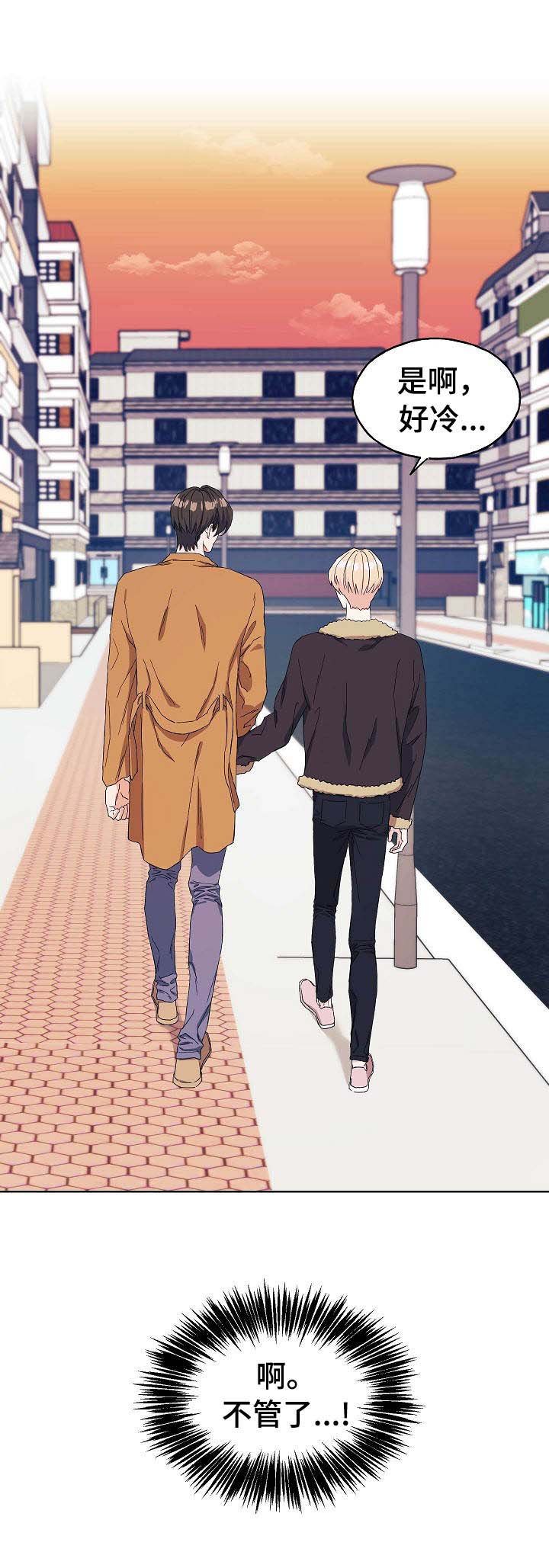 第21章： 针对