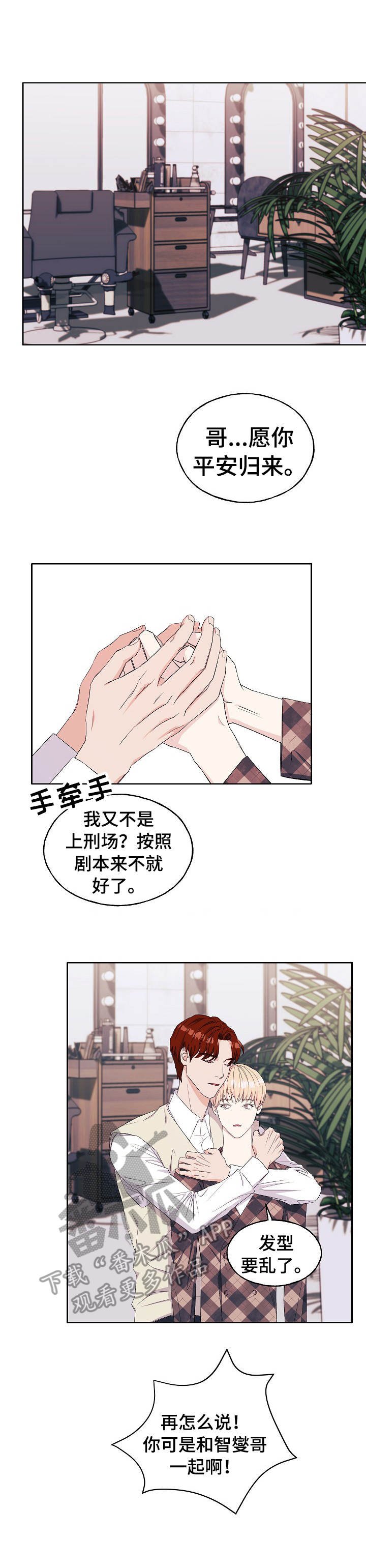 第21章： 针对