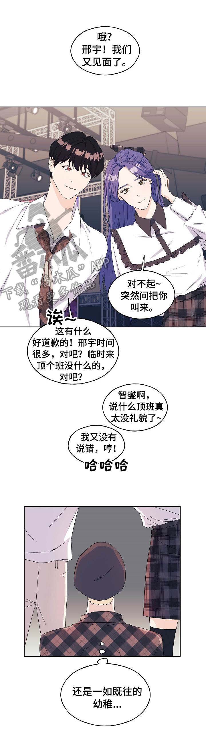 第21章： 针对