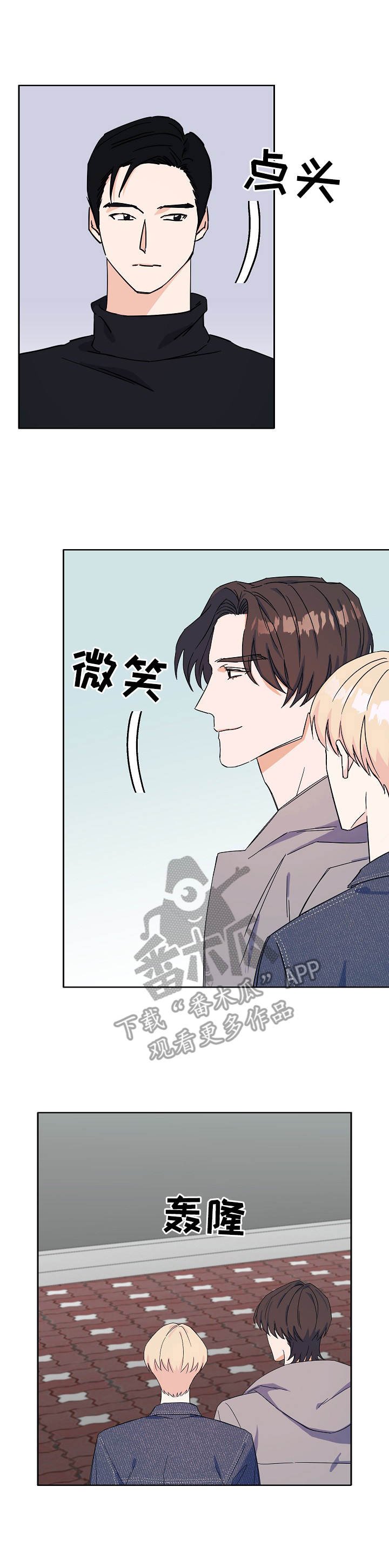 第25章：看电影