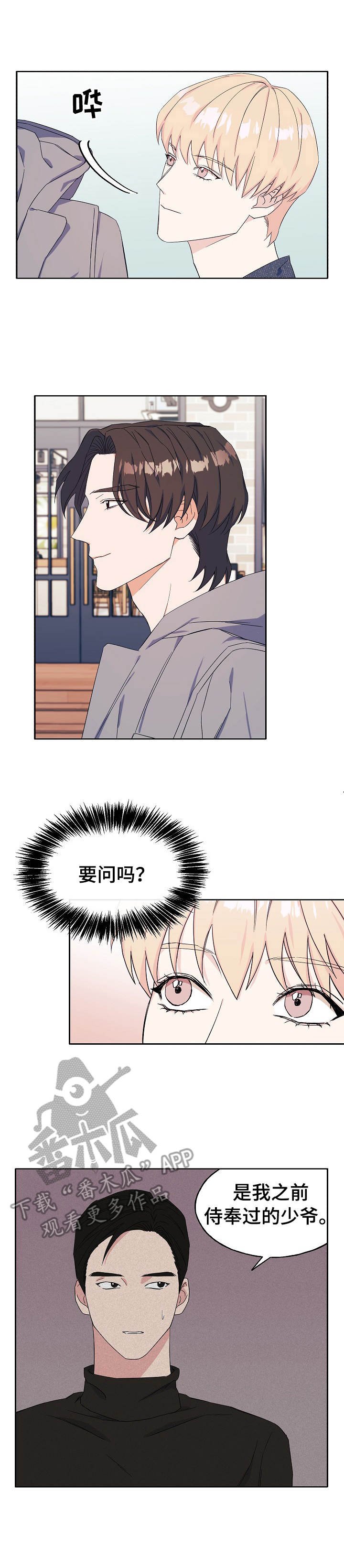第25章：看电影
