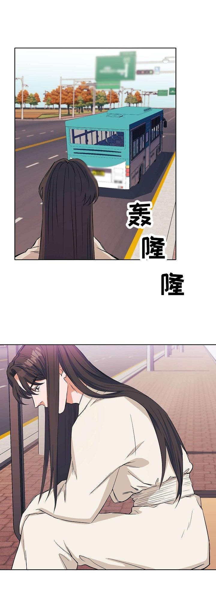 第5章：迷茫