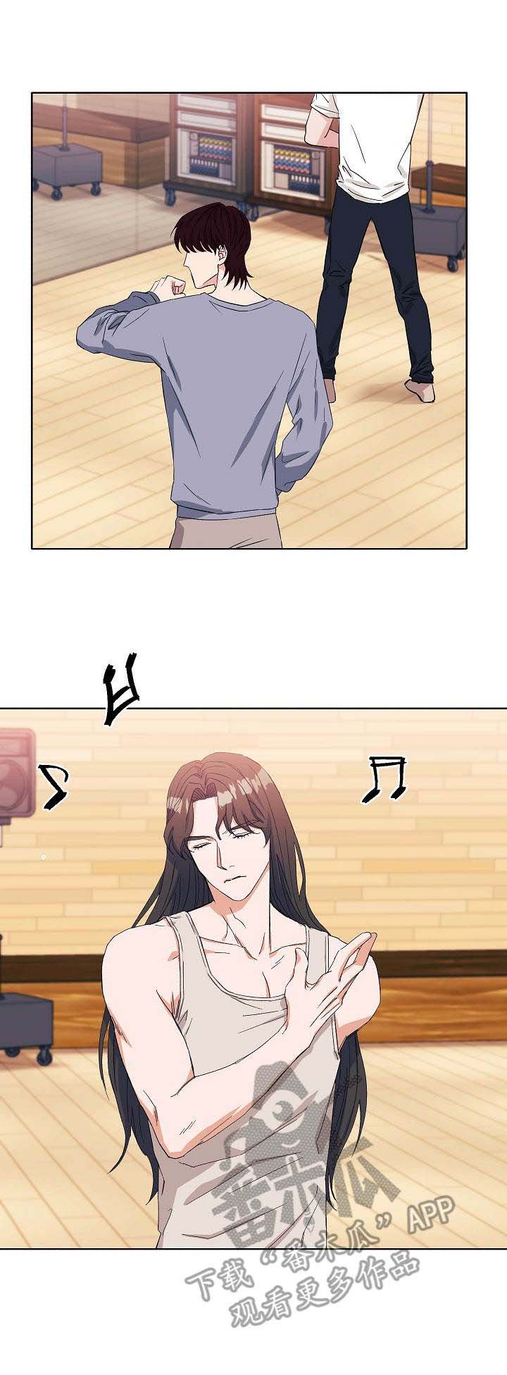 第6章：邀请