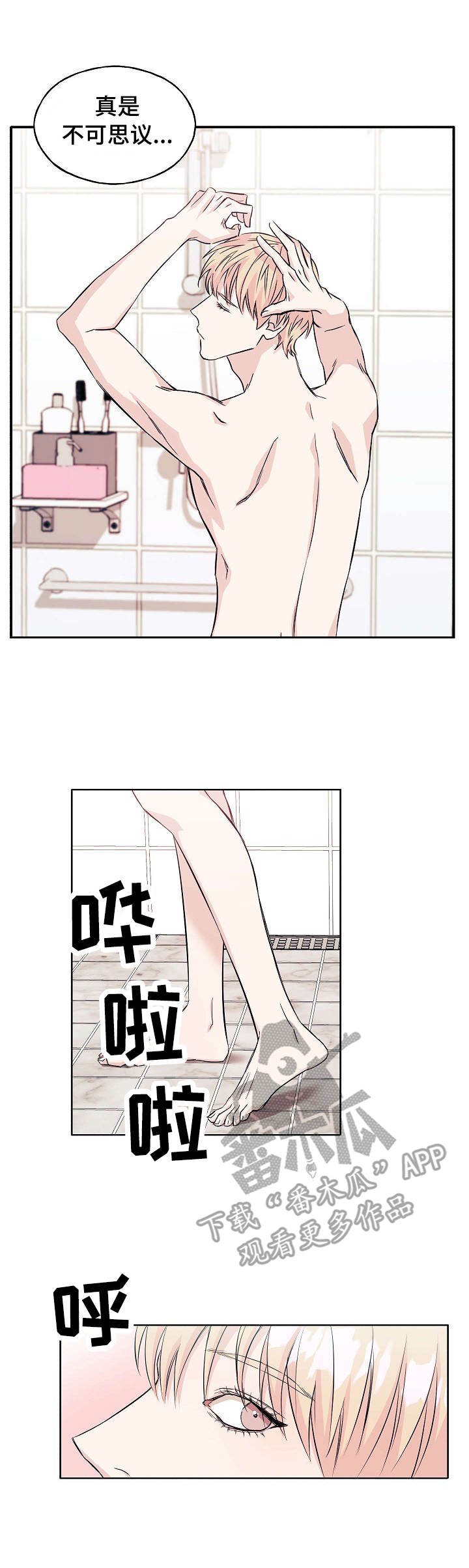 第8章：拍视频