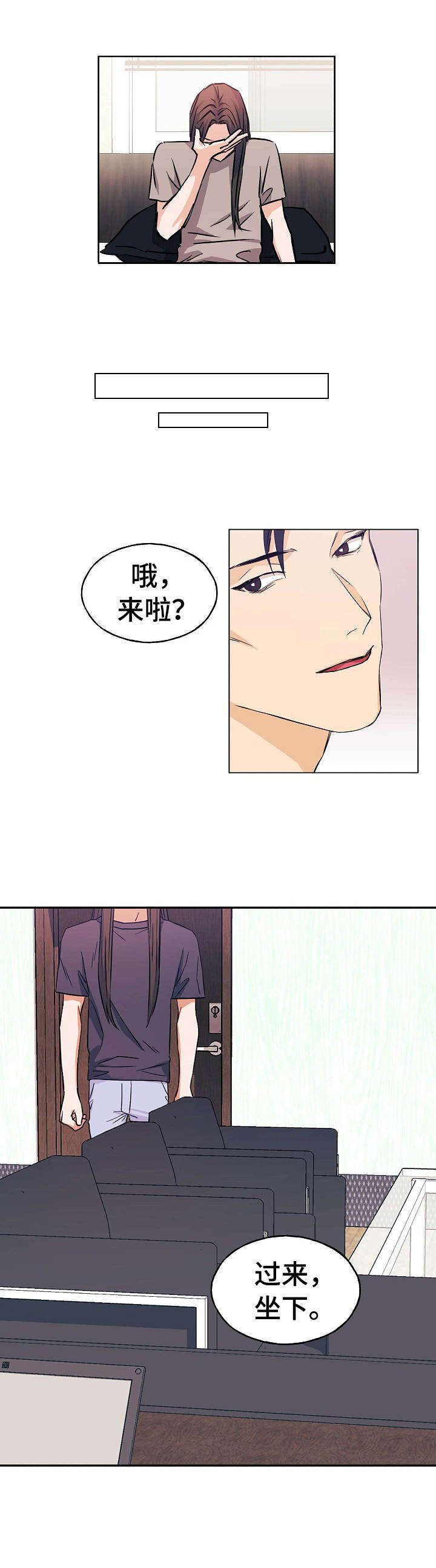 第8章：拍视频