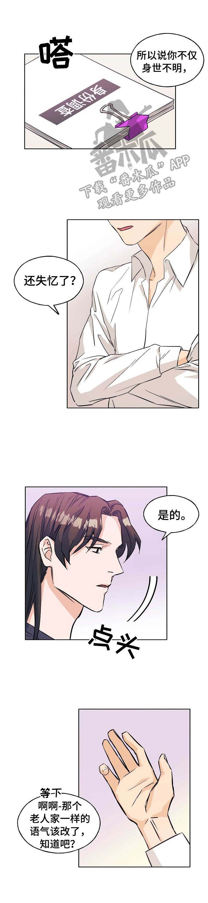 第8章：拍视频