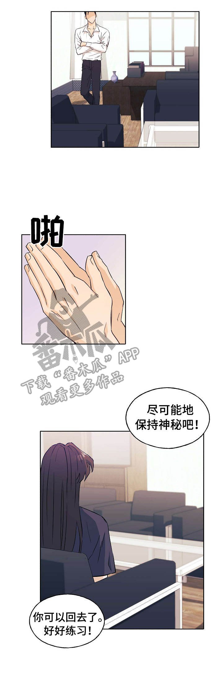 第8章：拍视频