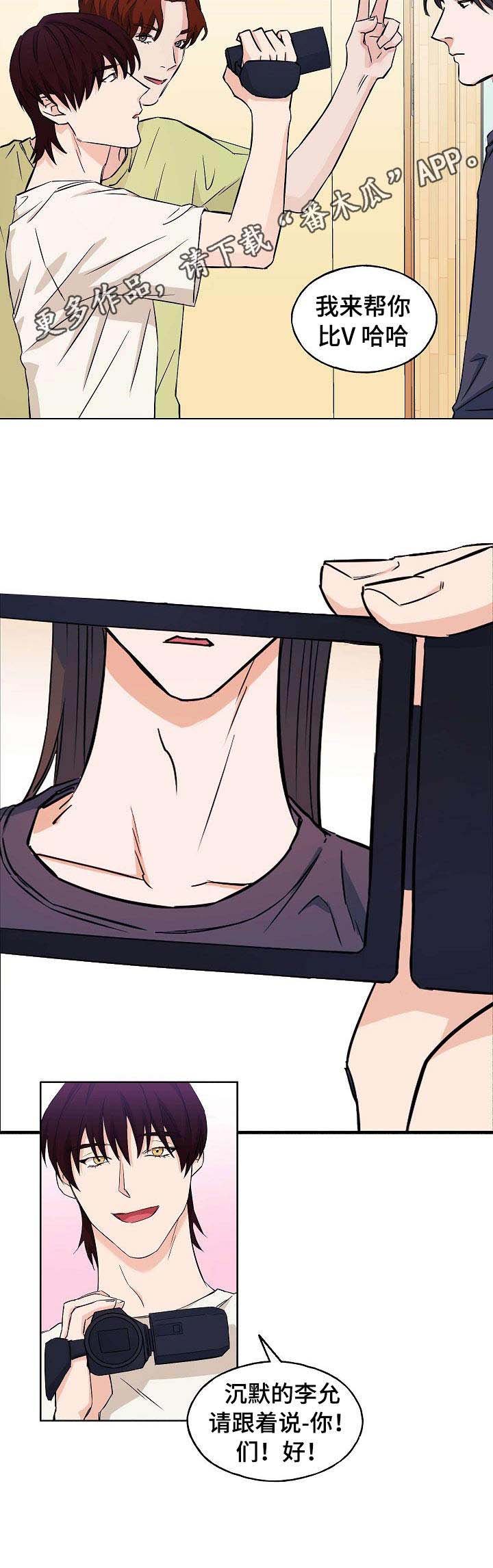 第8章：拍视频
