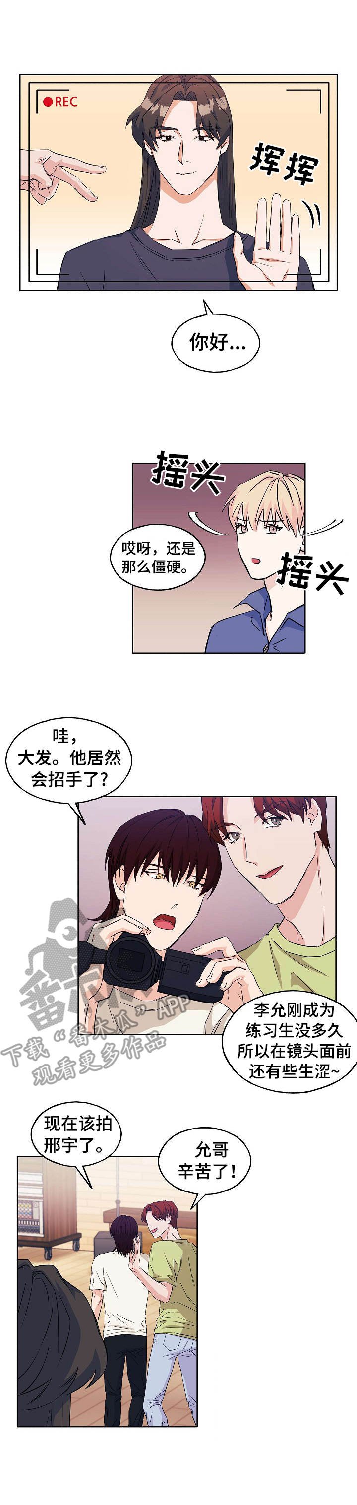 第9章：生涩