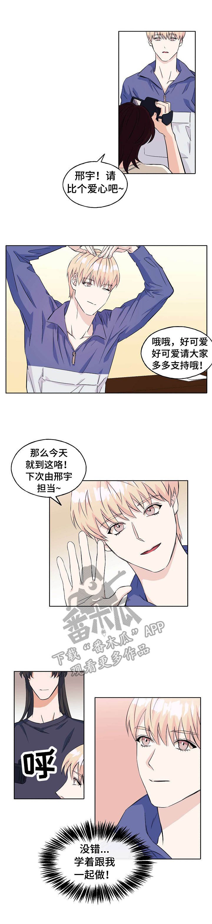 第9章：生涩